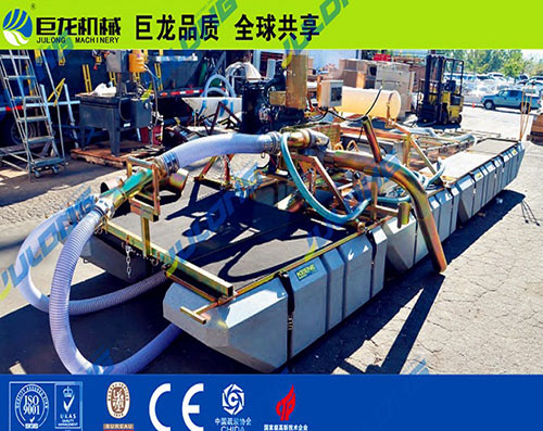 沙金設(shè)備在使用過(guò)程中需要注意什么？
