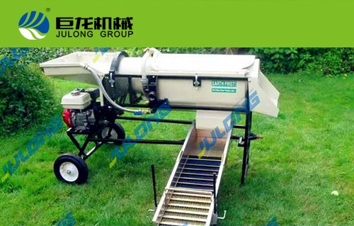 移動(dòng)小淘金車應(yīng)用案例