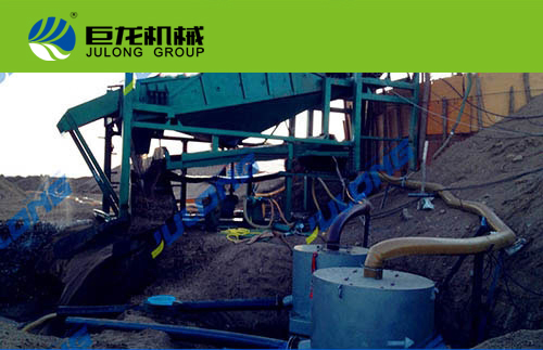 沙金設(shè)備和砂金設(shè)備有區(qū)別嗎？