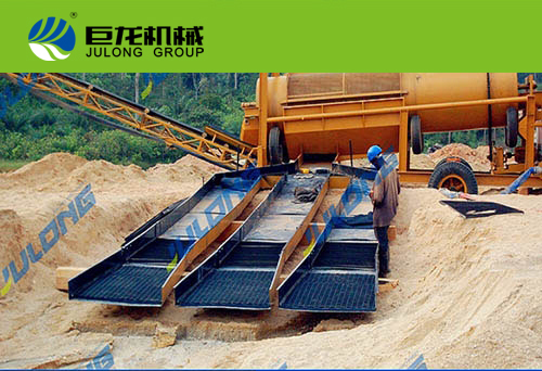 移動式沙金設(shè)備的特點(diǎn)是什么？