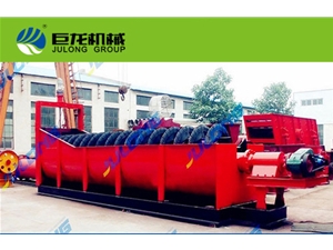 XL-914 Light single-spiral ore washing machine