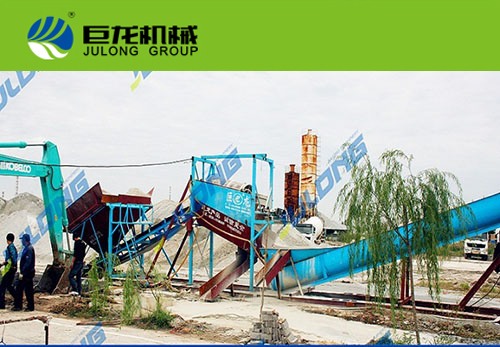 中交洗沙機